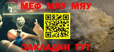 хмурый Донской