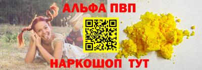 MESCALINE Гусев