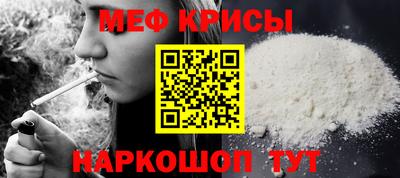 ГАЛЛЮЦИНОГЕННЫЕ ГРИБЫ Дубна