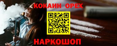 хмурый Донской