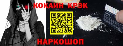 ГАЛЛЮЦИНОГЕННЫЕ ГРИБЫ Дубна