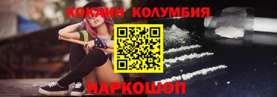 ГАЛЛЮЦИНОГЕННЫЕ ГРИБЫ Дубна