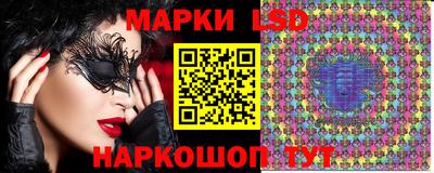 мефедрон VHQ Донецк