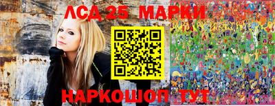ГАЛЛЮЦИНОГЕННЫЕ ГРИБЫ Дубна