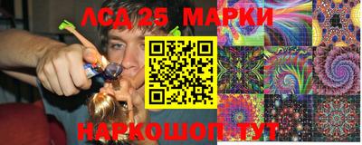 мефедрон VHQ Донецк