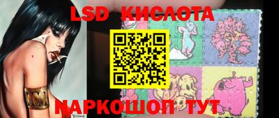 хмурый Донской