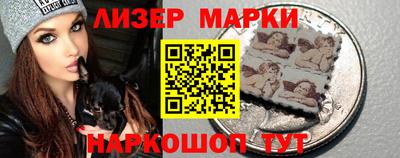 ГАЛЛЮЦИНОГЕННЫЕ ГРИБЫ Дубна