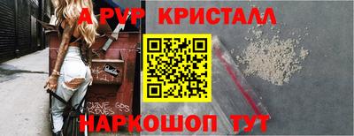 хмурый Донской