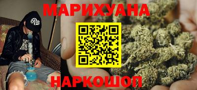 кокаин Гусь-Хрустальный