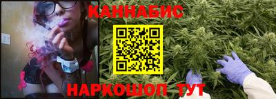 ГАЛЛЮЦИНОГЕННЫЕ ГРИБЫ Дубна
