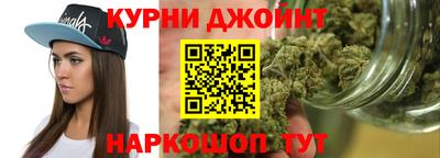 ГАЛЛЮЦИНОГЕННЫЕ ГРИБЫ Дубна