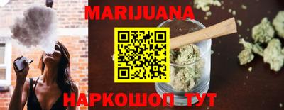 мефедрон VHQ Донецк