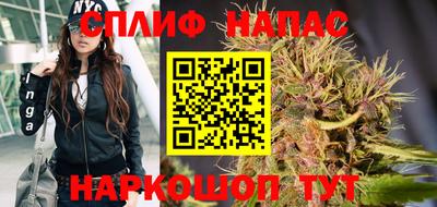 мефедрон VHQ Донецк