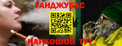MESCALINE Гусев