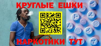 кокаин Гусь-Хрустальный