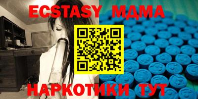 хмурый Донской