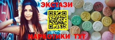 кокс Гусиноозёрск