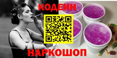 мефедрон VHQ Донецк