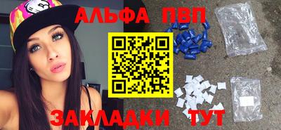 хмурый Донской