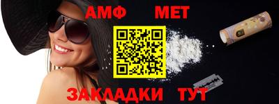 ГАЛЛЮЦИНОГЕННЫЕ ГРИБЫ Дубна