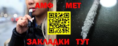 кокаин Гусь-Хрустальный