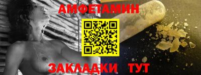 MESCALINE Гусев