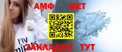MESCALINE Гусев