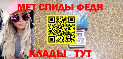 кокаин Гусь-Хрустальный