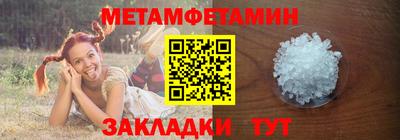 ГАЛЛЮЦИНОГЕННЫЕ ГРИБЫ Дубна