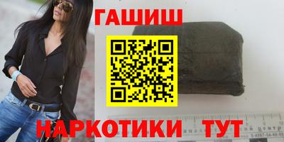 ГАЛЛЮЦИНОГЕННЫЕ ГРИБЫ Дубна