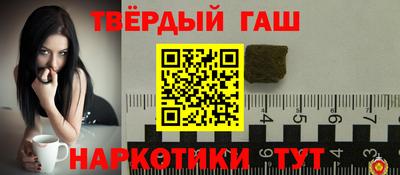 кокаин Гусь-Хрустальный