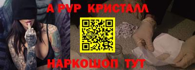 хмурый Донской