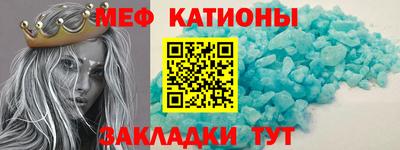 кокс Гусиноозёрск