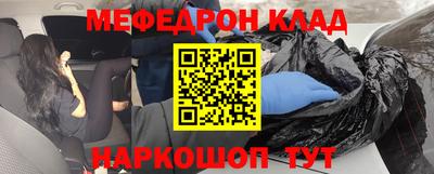 хмурый Донской