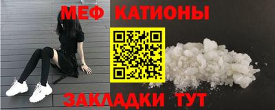 кокс Гусиноозёрск