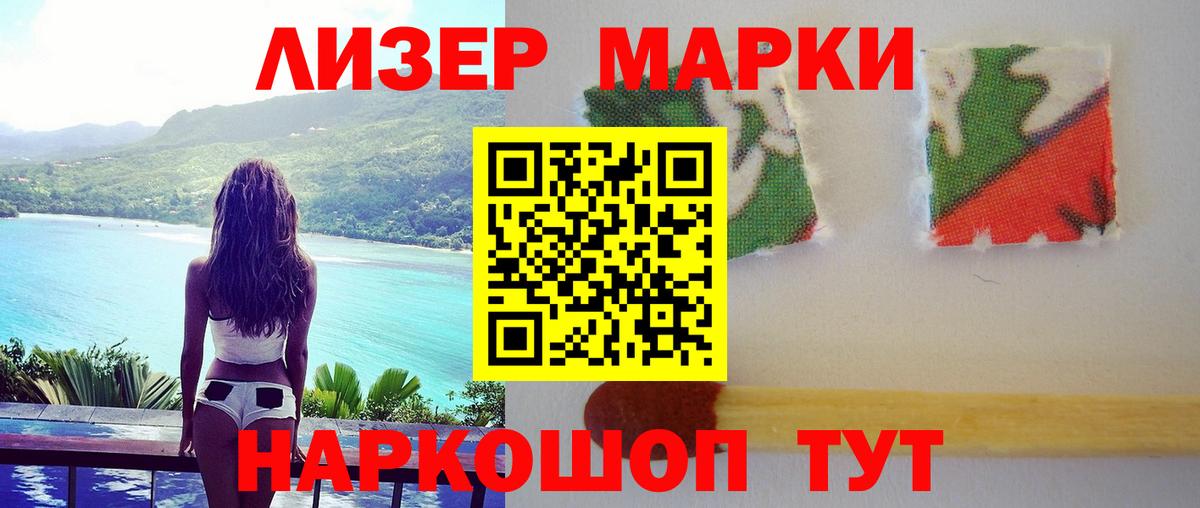 ЛСД экстази кислота  кракен вход  ЛСД экстази ecstasy  Медногорск  Вход с VPN  Лсд 25 экстази 